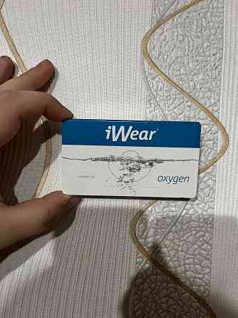 Продам контактные линзы Донецк