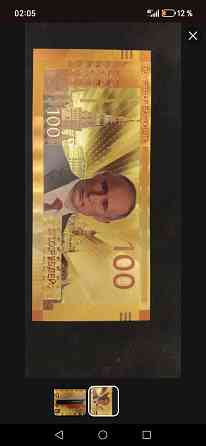 Продаю коллекционную купюру 100 рублей Донецк