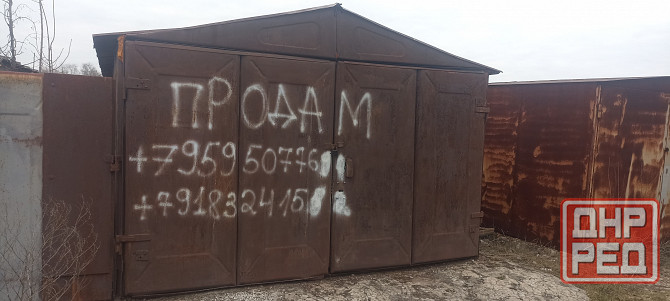 Продам гараж Донецк - изображение 1