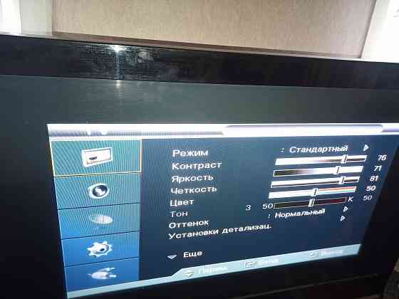 телевизор самсунг Макеевка