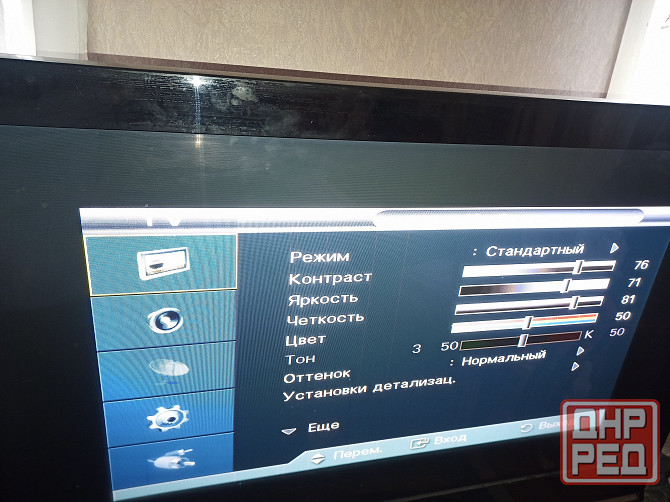 телевизор самсунг Макеевка - изображение 1