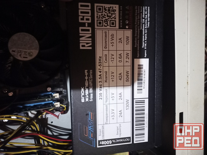 системный блок пк Макеевка - изображение 1