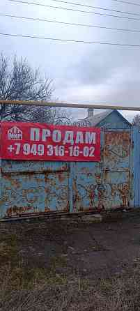 Продам дом 73 м² в Буденновском районе, ул. Милицейская. Газ. Гараж. Донецк