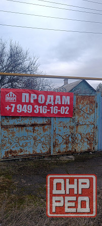 Продам дом 73 м² в Буденновском районе, ул. Милицейская. Газ. Гараж. Донецк - изображение 1