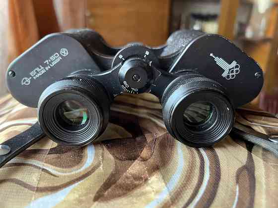 Бинокль Бпц 7х50 Зомз "олимпиада 80" 1978г. Донецк