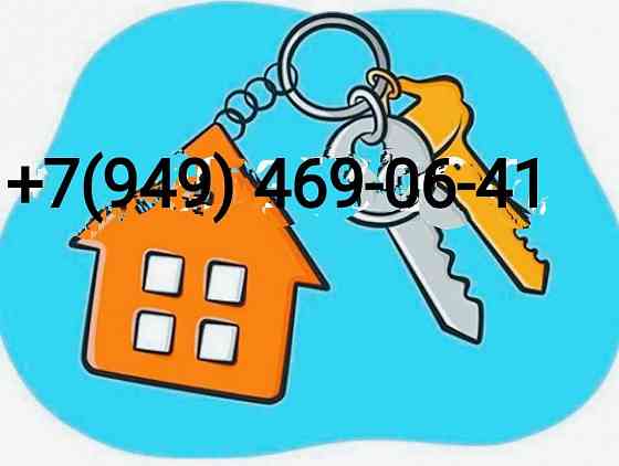 Сдам 2-комн.ул.Ленина,Север Макеевка