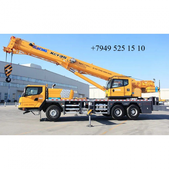 Аренда и услуги автокрана, 30 т, 43 м Донецк