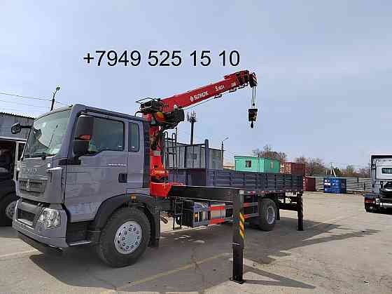 Аренда и услуги манипулятора Донецк