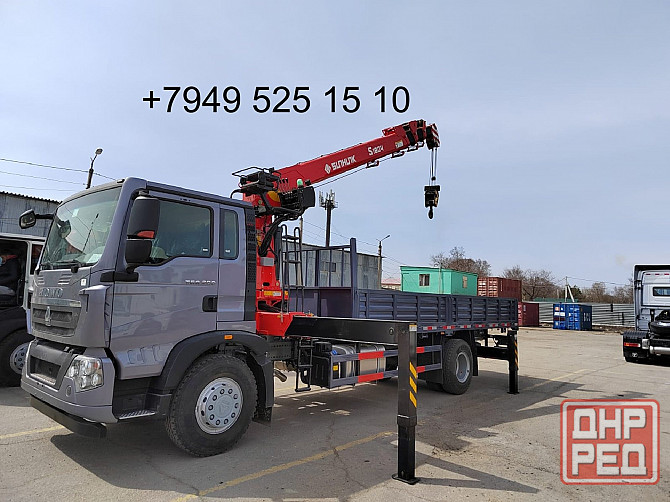 Аренда и услуги манипулятора Донецк - изображение 1