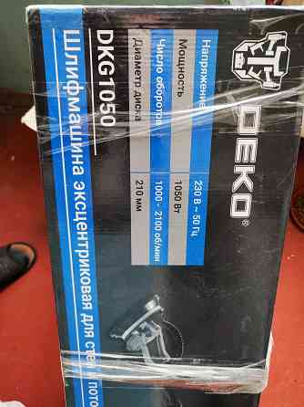 Шлифмашина жираф для стен и потолков, 210мм. Донецк