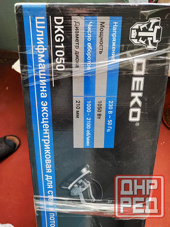 Шлифмашина жираф для стен и потолков, 210мм. Донецк - изображение 1