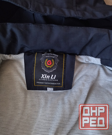 Курточка демисезонная (рост 152-158 см) Донецк - изображение 4