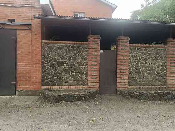 Продается большой 2 этажный дом Донецк