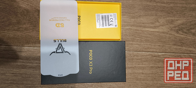 Поко х3 про Донецк - изображение 2