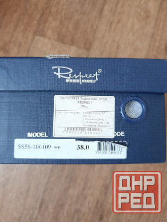 Туфли-слингбеки р.38, натуральная кожа Донецк - изображение 4