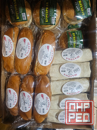 Приглашаем к сотрудничеству «бортовиков» Донецк - изображение 1