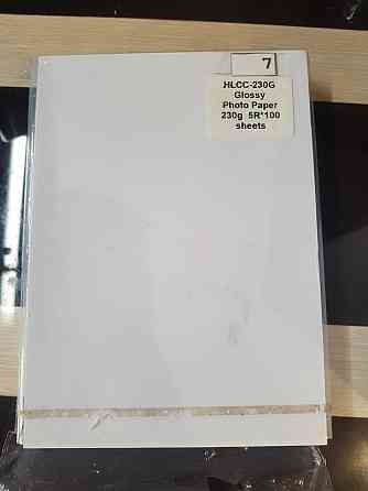 Фотобумага 10 на 15 230 г Донецк