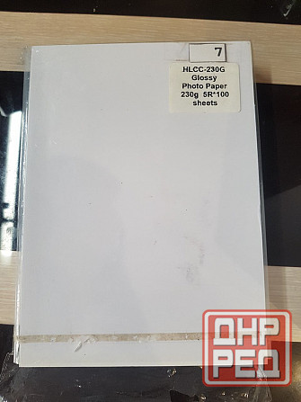 Фотобумага 10 на 15 230 г Донецк - изображение 3