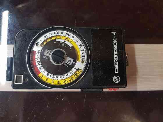 Экспонометр Свердловск 4 Донецк