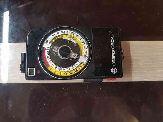 Экспонометр Свердловск 4 Донецк