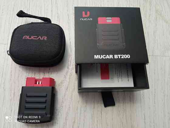 Launch X-431 Донецк