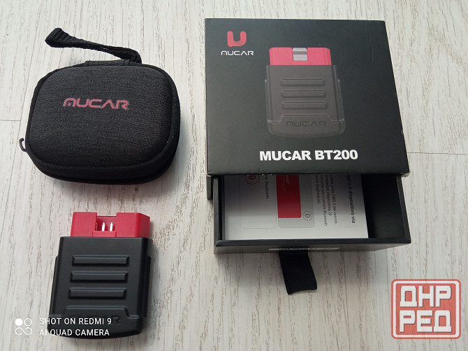 Launch X-431 Донецк - изображение 1