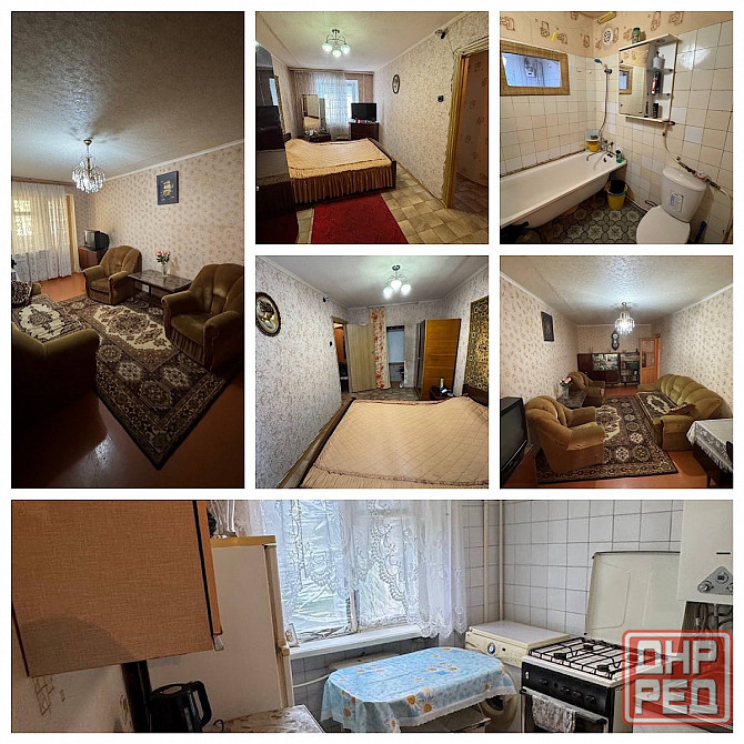 2 к м-н Центральный 4/5 Макеевка - изображение 1