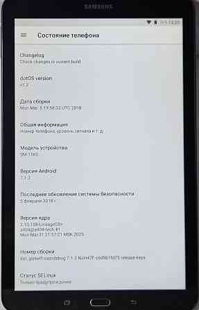 Samsung Galaxy Tab E 9,6 3G Макеевка