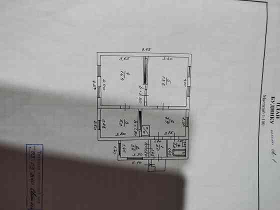 Продаю дом на приватизированном участке на Буденновке. Донецк