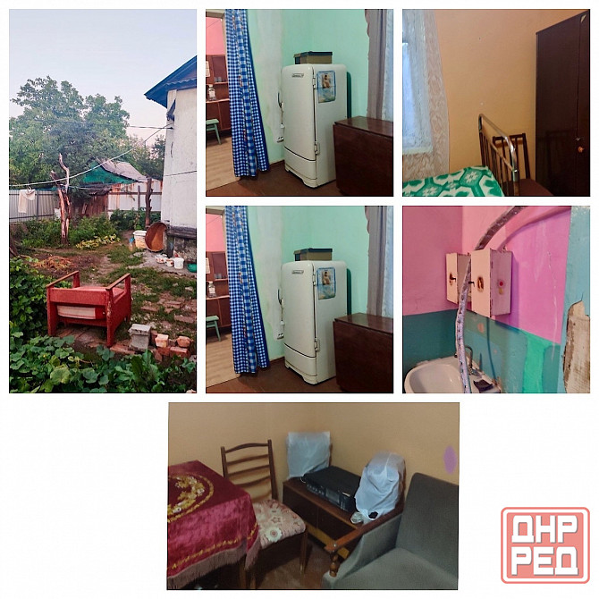 дом Путь Ильича Макеевка - изображение 1