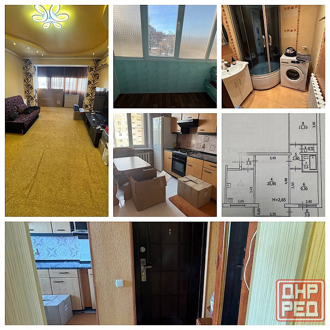 3к м-н Солнечный Макеевка - изображение 1