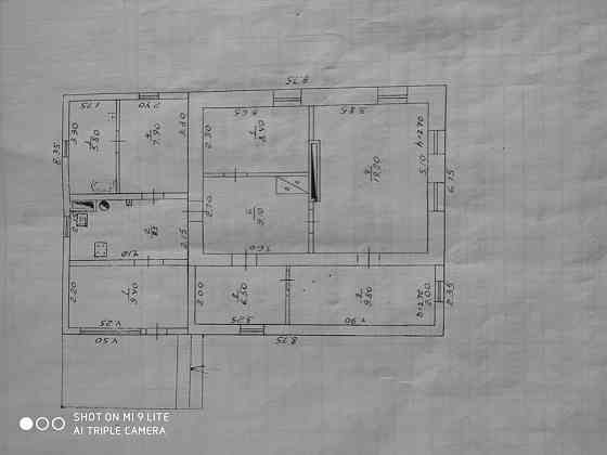Продаю газифицированный дом на Южэнергосети. Донецк
