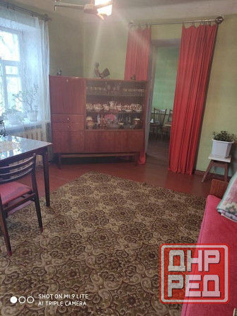 Продаю газифицированный дом на Южэнергосети. Донецк - изображение 3