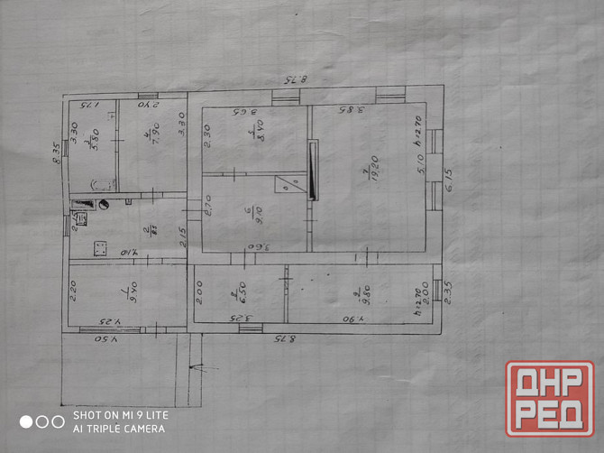 Продаю газифицированный дом на Южэнергосети. Донецк - изображение 1