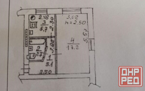 Продаю 1-комнатную квартиру в Киевском районе, Краеведческий музей Донецк - изображение 6