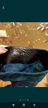 Продаю сапоги Донецк