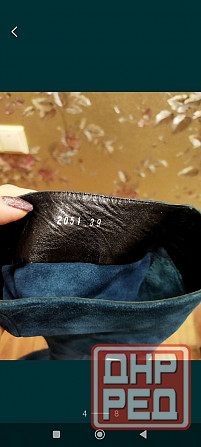 Продаю сапоги Донецк - изображение 4