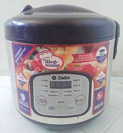 Мультиварка DELTA DL-6517 900 Вт - обмен на 20шт любой нерабочей-ненужной оперативной памяти озу Донецк