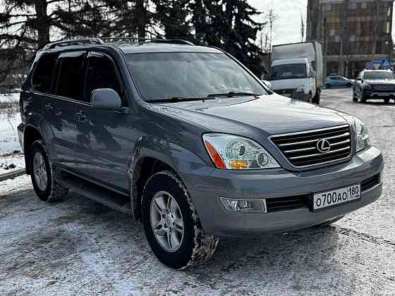 Lexus GX470 Донецк