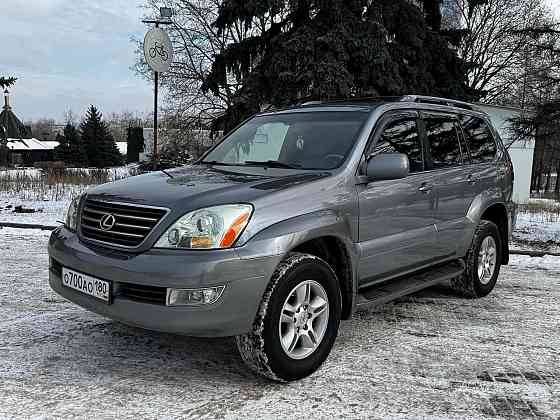 Lexus GX470 Донецк