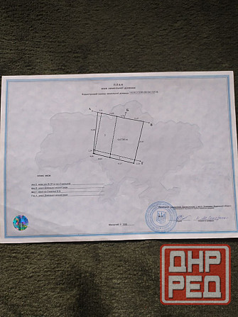 Ровный участок без построек Донецк - изображение 8