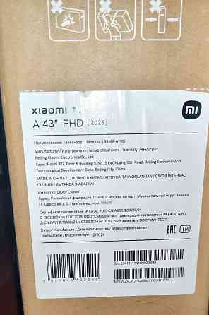 Продам телевизор, в идеальном состоянии . в подарок отдам крепление на стену .Xlaoml TV A Series 43 Горловка