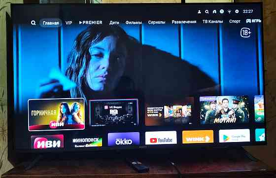 Продам телевизор, в идеальном состоянии . в подарок отдам крепление на стену .Xlaoml TV A Series 43 Горловка