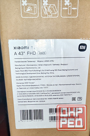 Продам телевизор, в идеальном состоянии . в подарок отдам крепление на стену .Xlaoml TV A Series 43 Горловка - изображение 3