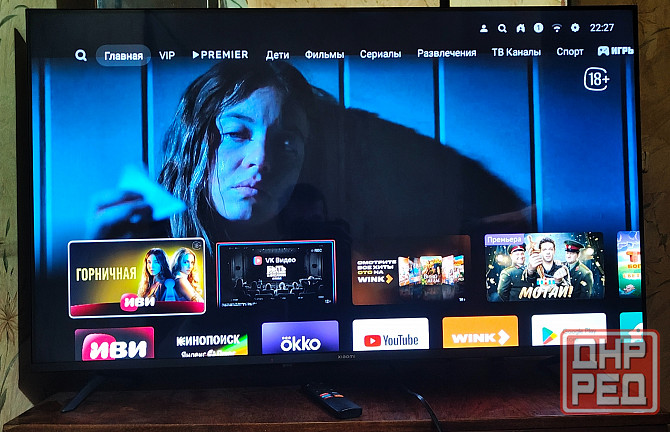 Продам телевизор, в идеальном состоянии . в подарок отдам крепление на стену .Xlaoml TV A Series 43 Горловка - изображение 2