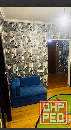 Сдам 3х Щетинина Пролетарский район Донецк - изображение 4