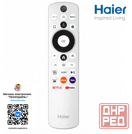 55" тв Haier 55 SMART TV S3. HQLED|4K|Smart/Android11|HDR|MEMC|Wi-Fi|Голосовой Донецк - изображение 8