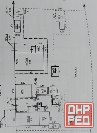 Продаю газифицированный дом в Киевском районе. Донецк - изображение 1