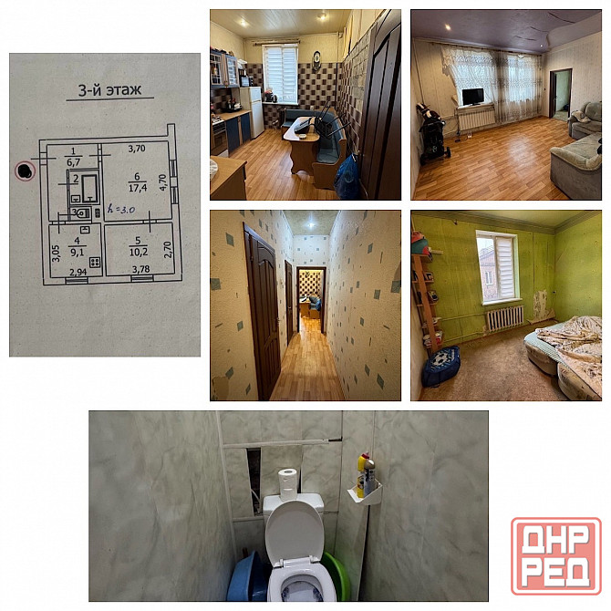 2к Бажанова торг с мебелью Макеевка - изображение 1