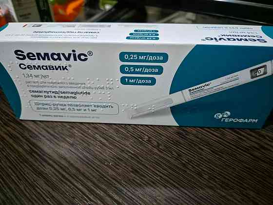 Продам Семавик 5000 Донецк